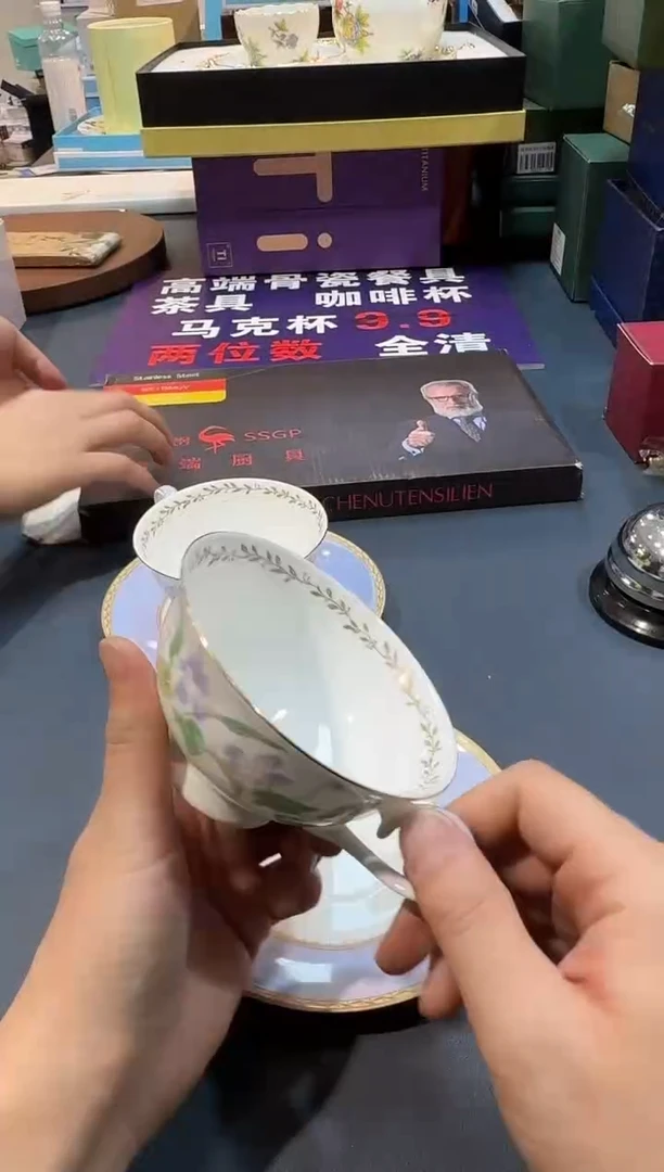 【闪购商品】瓷片HT98全场正品，京东包邮