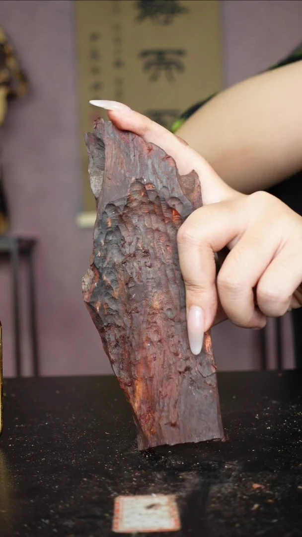木本降真香海南红降原料牌子料133克