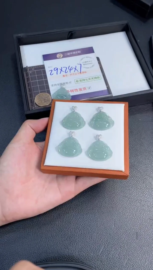 18K金镶嵌挂件翡翠佛公FL9@多样性发其一CP配绳