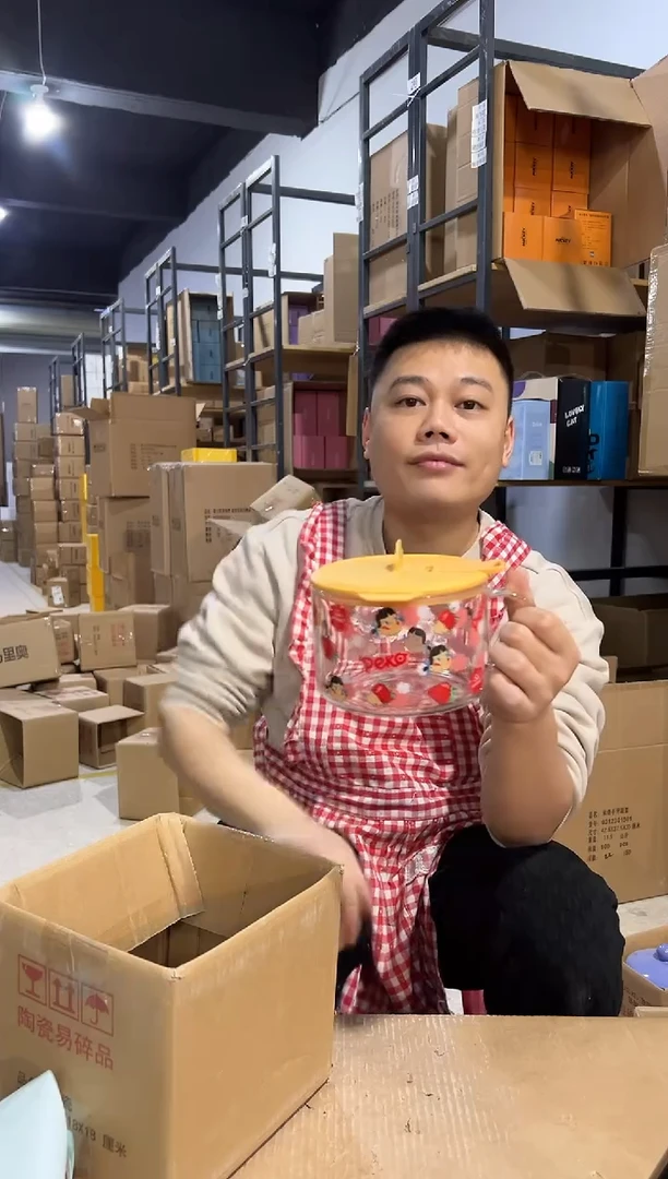 【闪购商品】杯882-k孤品默认微瑕不退不换