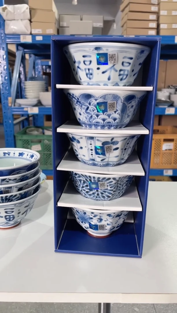 陶瓷蓝凛堂饭碗5个装礼盒