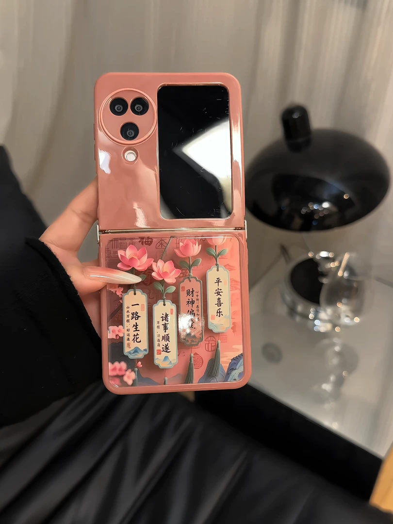 （OPPOFIND系列）荷花祈愿符折叠奶油适用OPPOfindn2/3flip女手机壳