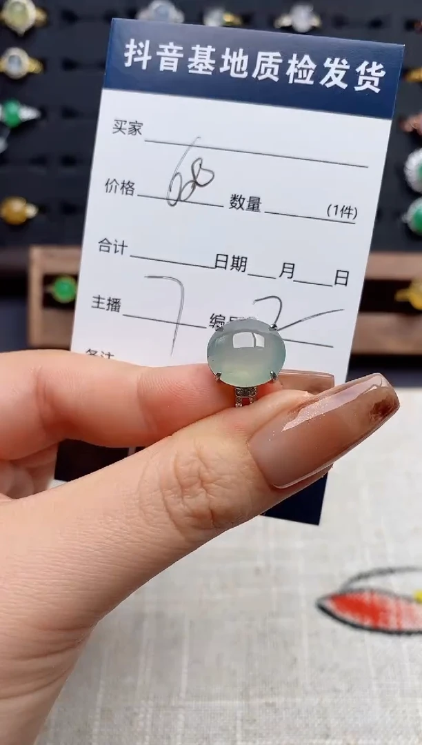 银S925镶嵌戒指翡翠.