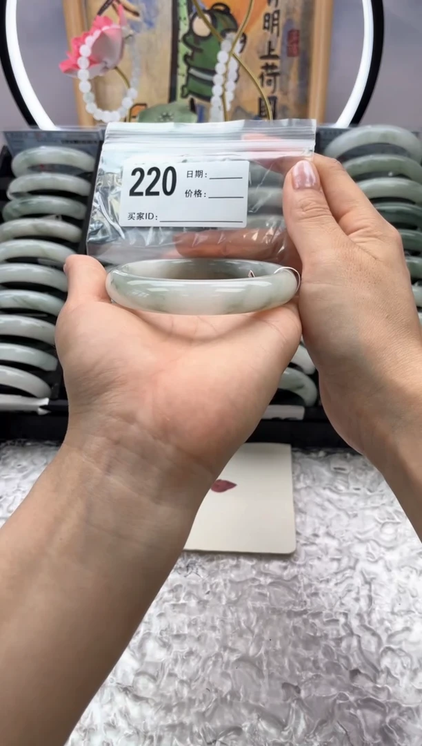 石英质玉手镯未镶嵌220