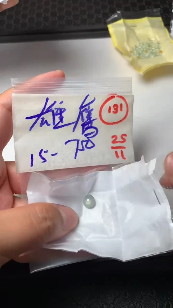 未镶嵌定制翡翠雄*缅甸天然翡翠A货131