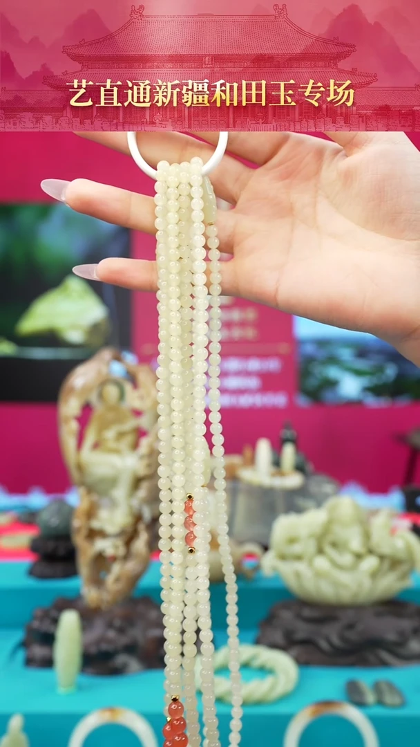 未镶嵌和田玉挂件闪购九眼多宝5mm多样性发发一件