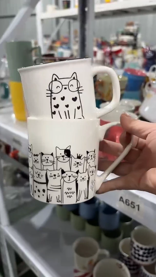 【闪购商品】家湖高温陶瓷杯 微瑕