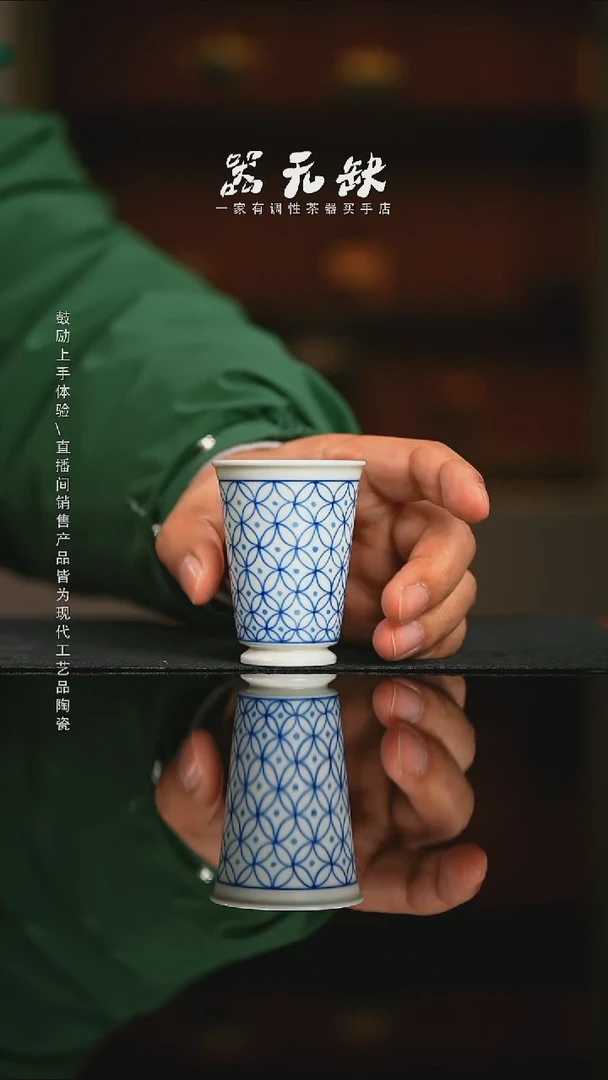 精品茶器【本店无运费险】