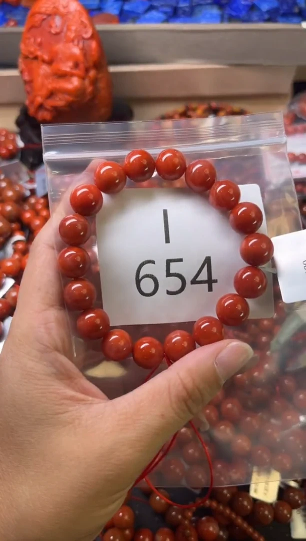 未镶嵌南红玛瑙珠宝奇石I654-11