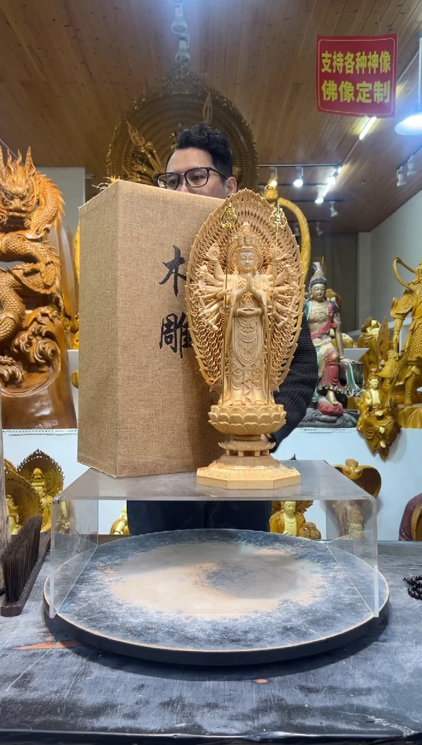 桧木千手观音43cm