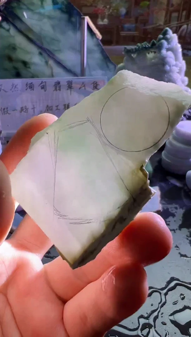 未镶嵌挂件翡翠天然缅甸翡翠A货