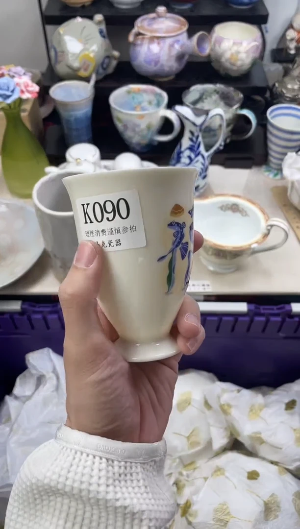 瓷片草****啦                K090