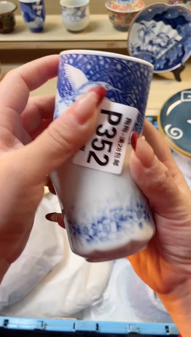 【闪购商品】杯瓷器瓷器瓷器瓷器P352