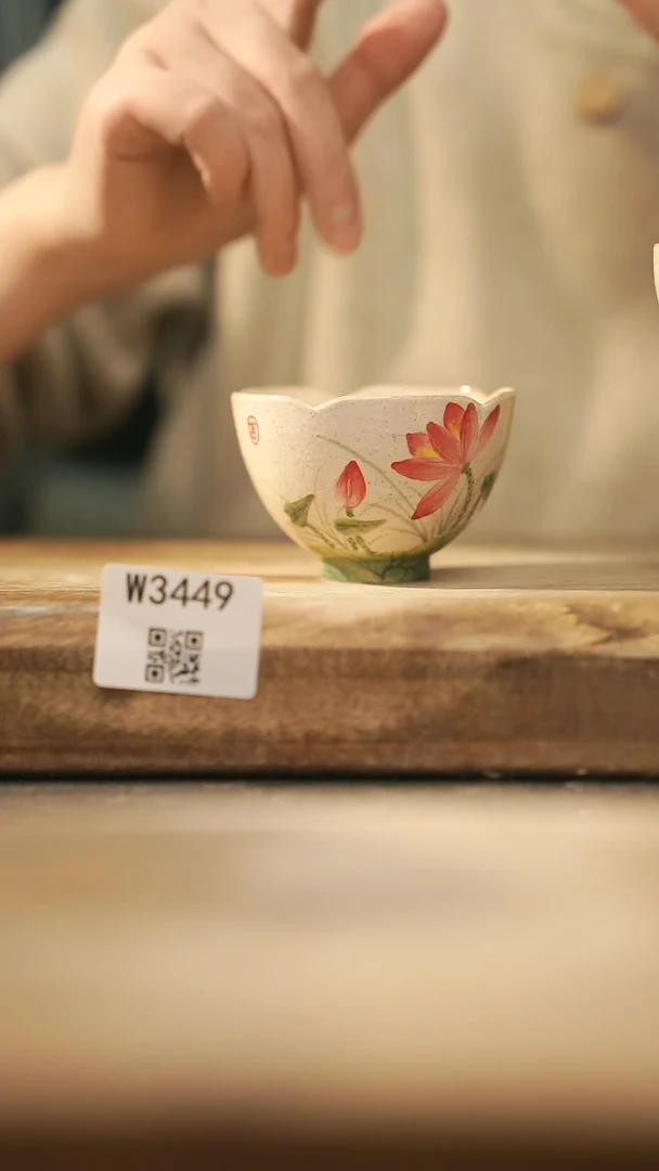 【闪购商品】【经典福利】/ 杯子@@W3449