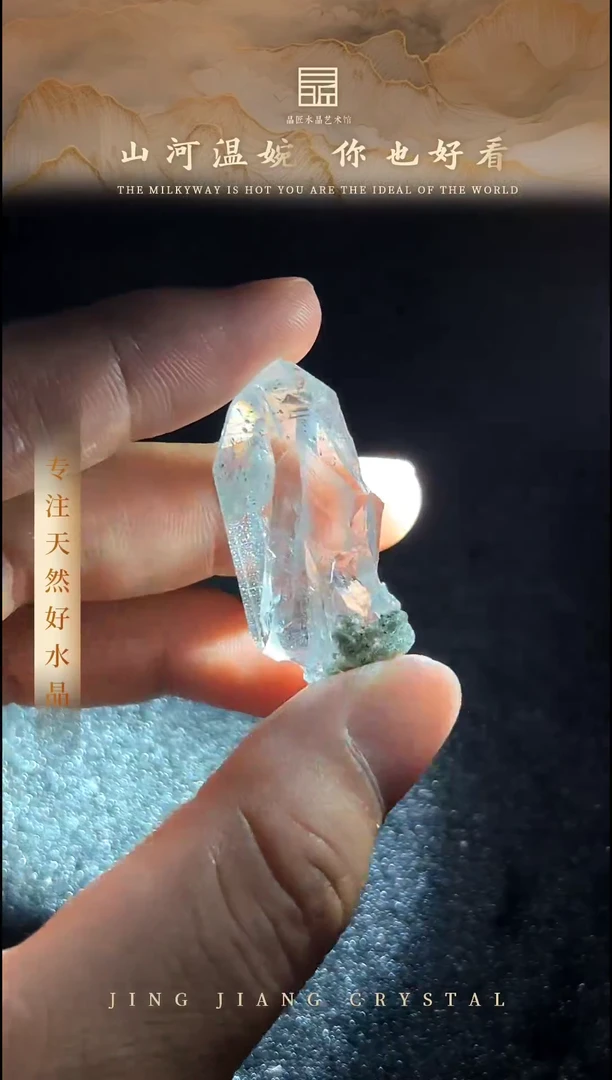 水晶珠宝半成品未镶嵌Q喜马拉雅摆件 JP51311