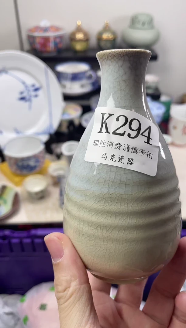 瓷片當*?                K294