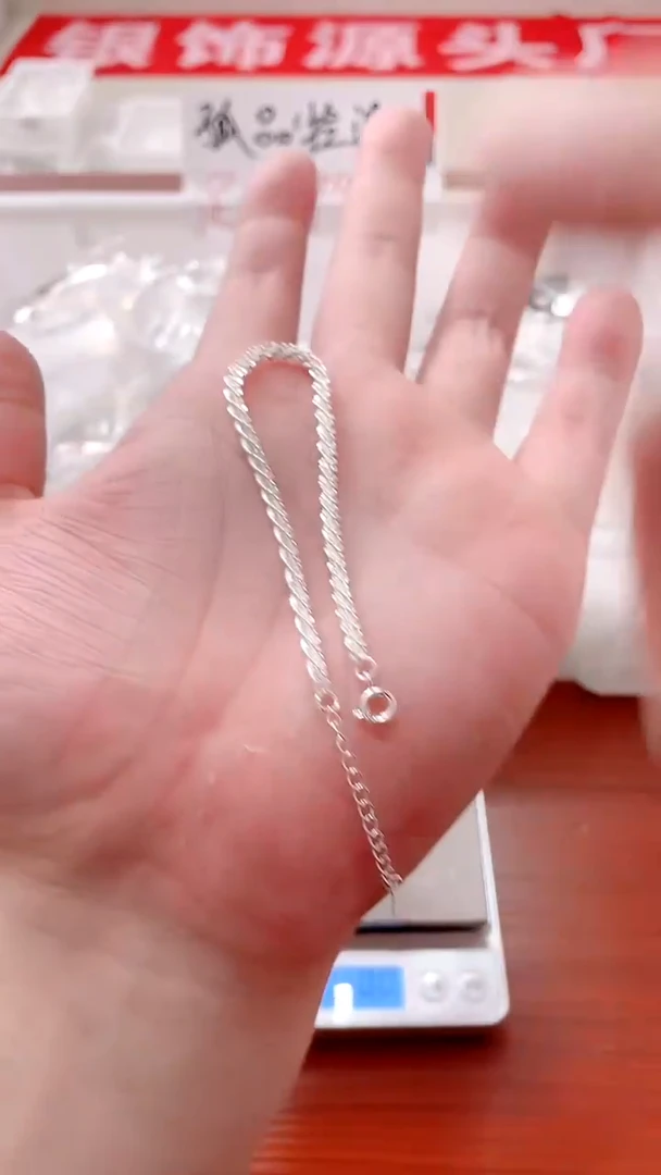 精美银饰孤品124