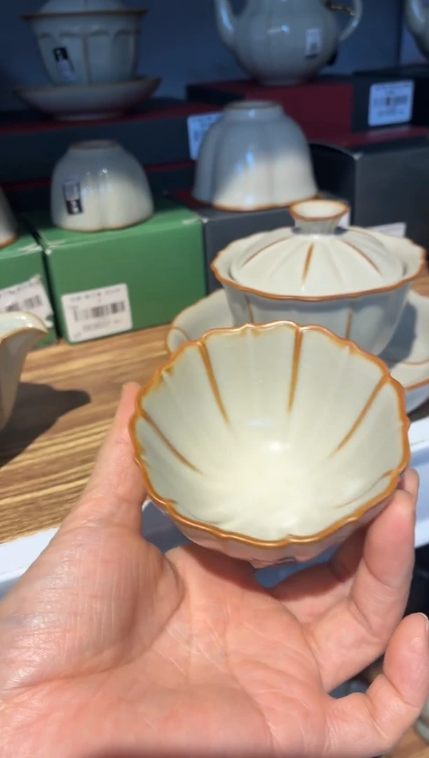 闪购商品闪购商品@@ CC5912