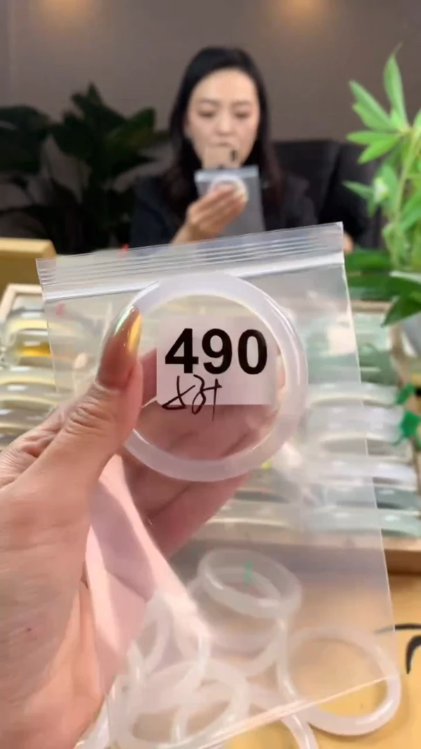 【闪购商品】玛瑙/玉髓手镯未镶嵌490