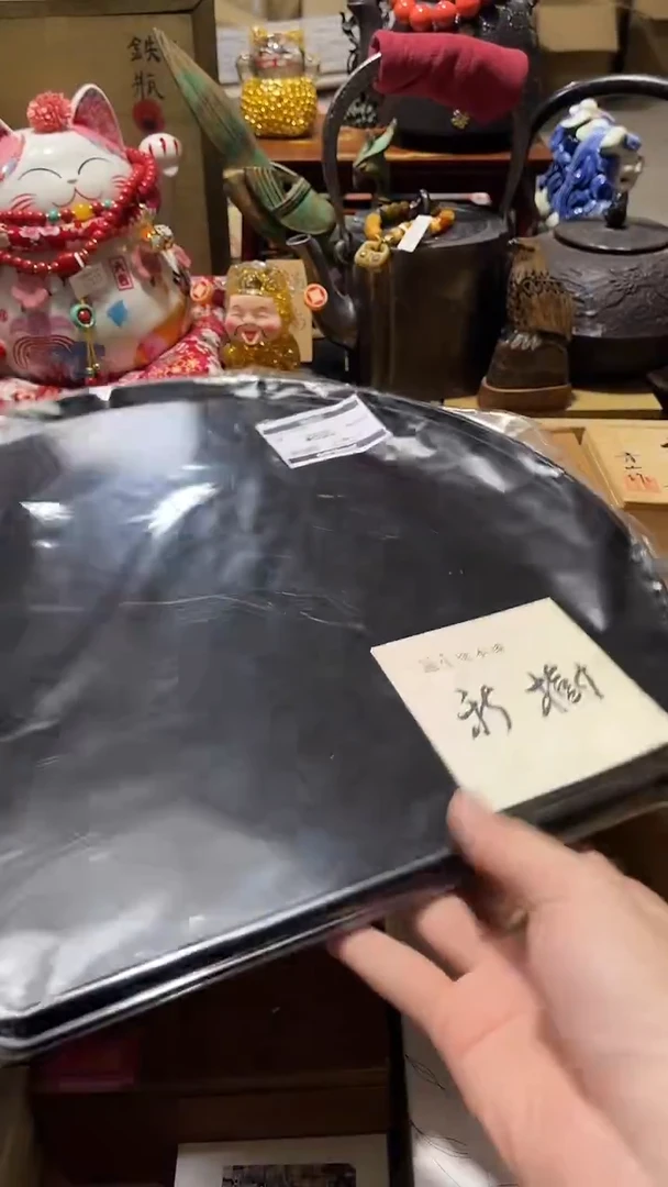 瓷片陶茶666文玩周边多人