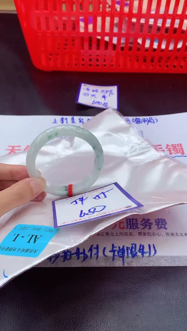 未镶嵌手镯翡翠11111111