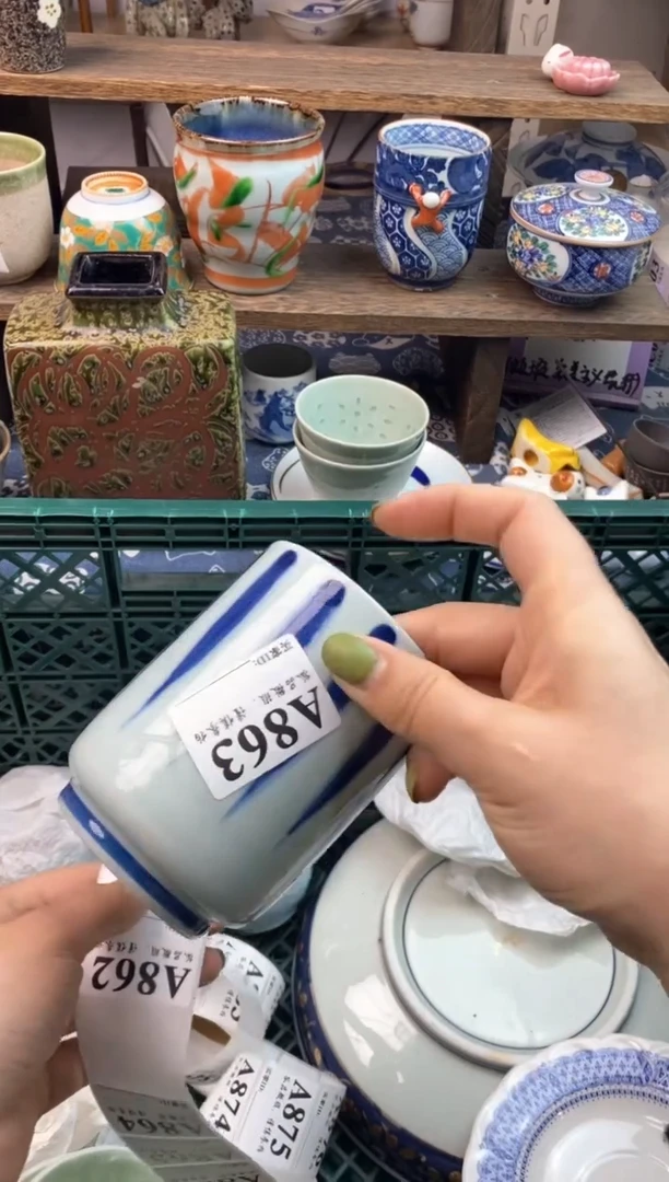 瓷片是**等