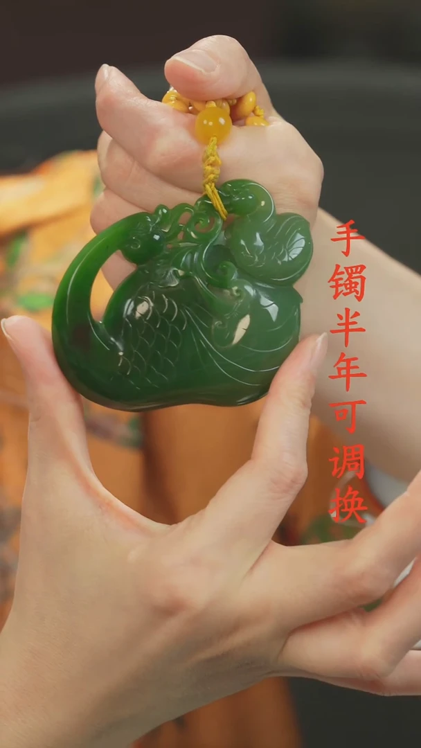 未镶嵌和田玉（碧玉）摆件老料鹅如意