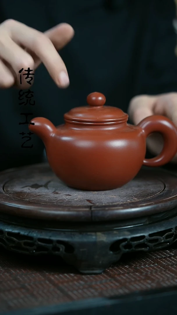 【闪购商品】紫砂茶壶原矿全手26