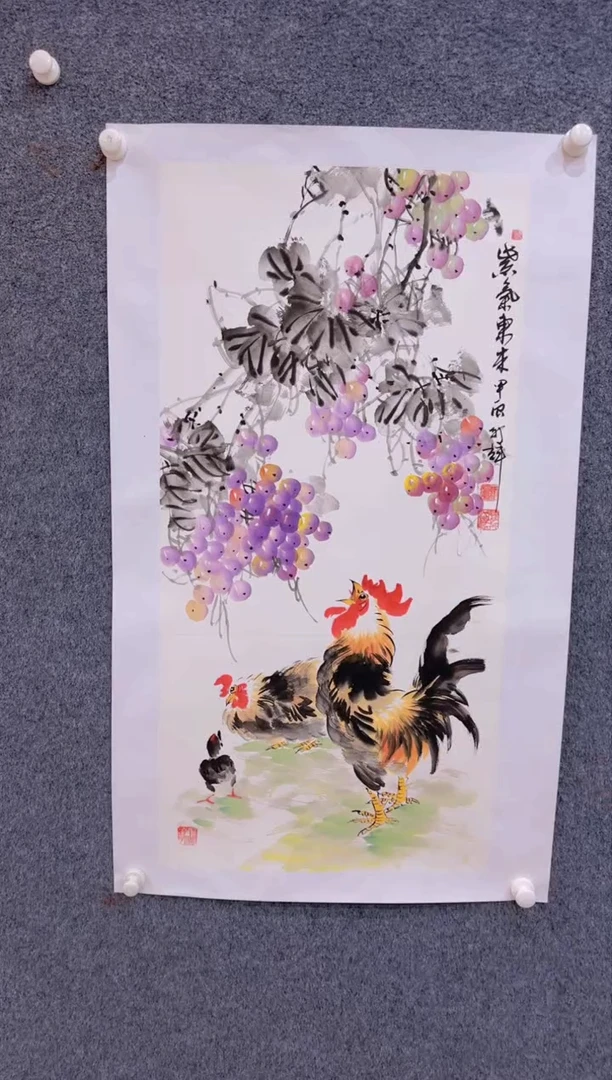 【闪购商品】国画1.19展馆-颜新辉三尺-紫气东来