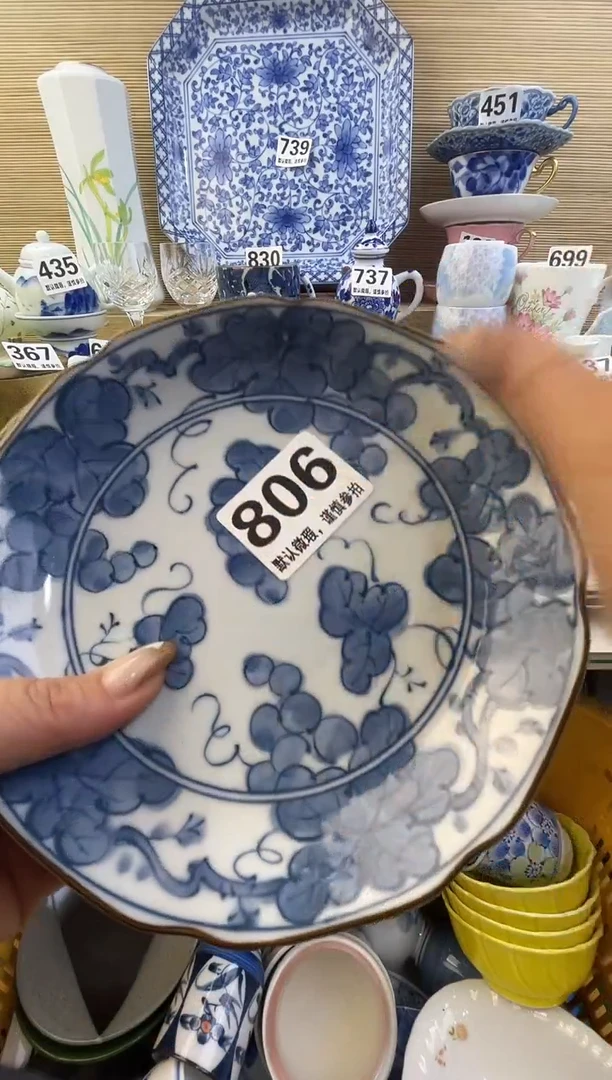 摆件墨**白陶瓷陶瓷陶瓷陶瓷陶瓷陶瓷