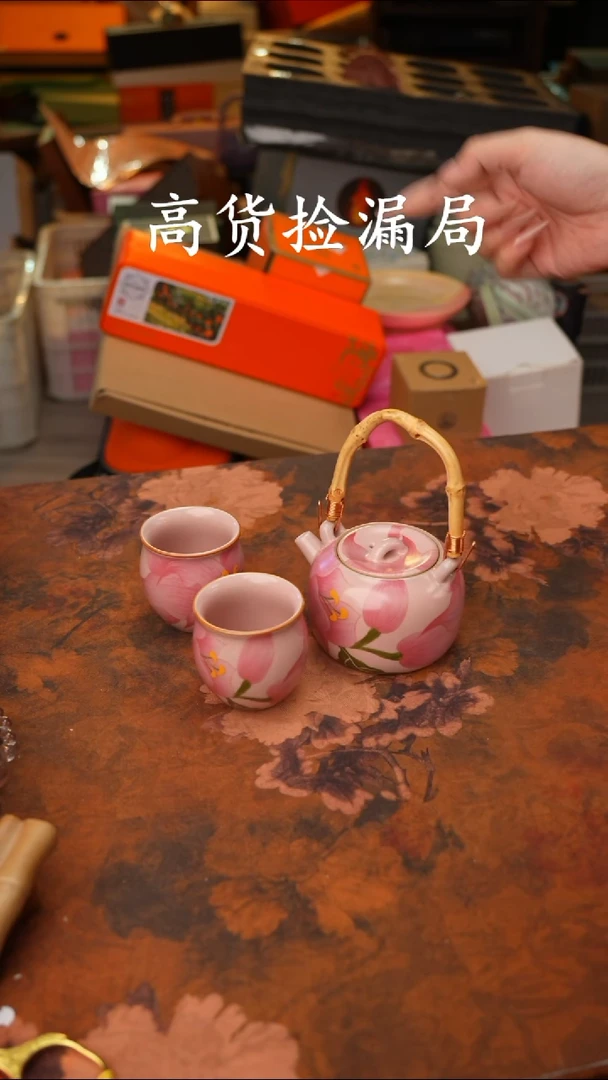 陶瓷茶具（无礼盒@@A13409