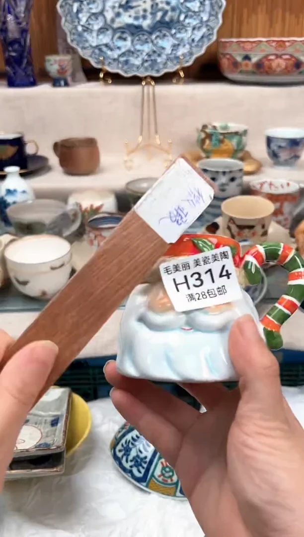 瓷片@*一314H 盘子 杯子 碗