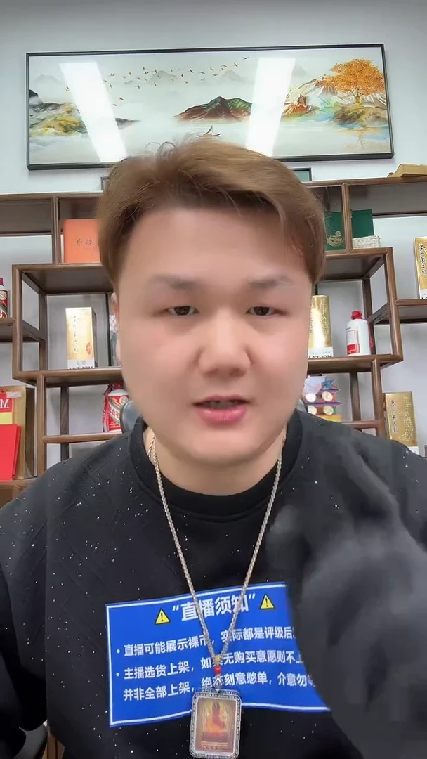 【闪购商品】PMG评级-古币拖拉机不挑号