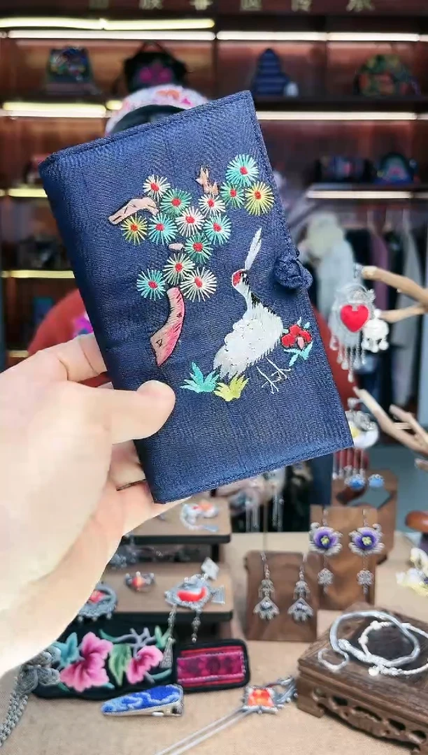 【闪购商品】织绣A20黔东南苗族刺绣