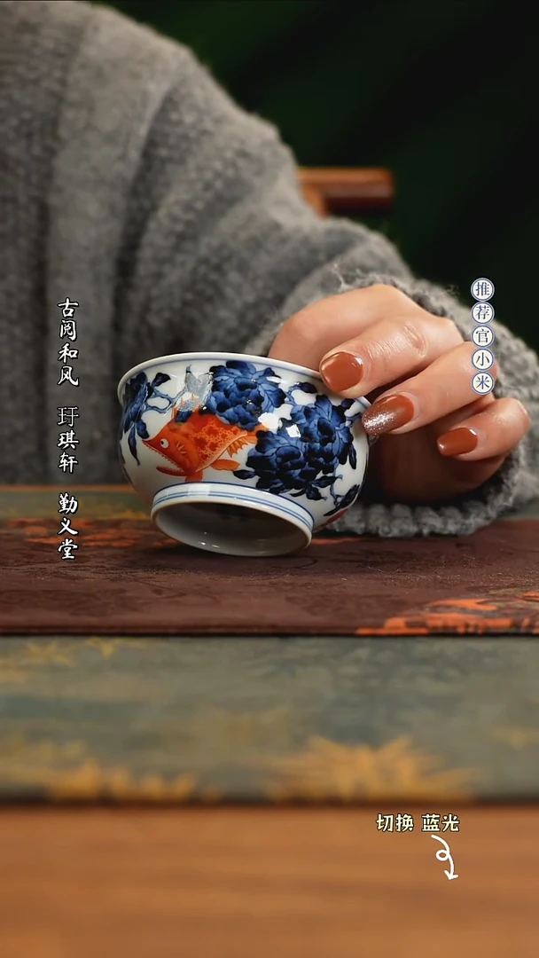 【闪购商品】小卿亭仿明新势力