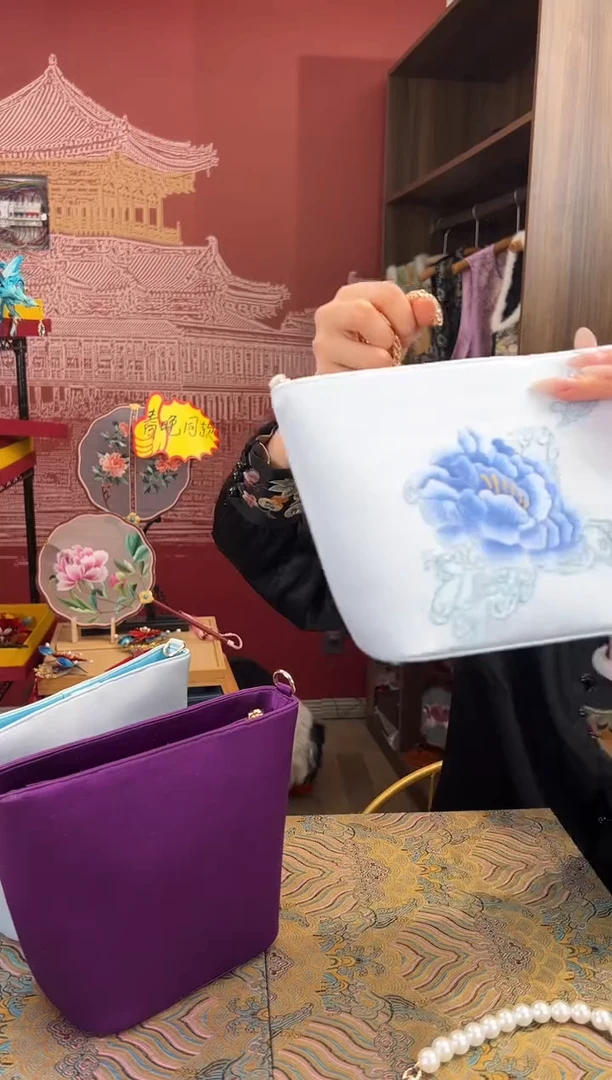 【闪购商品】刺绣苏绣手工刺绣包包