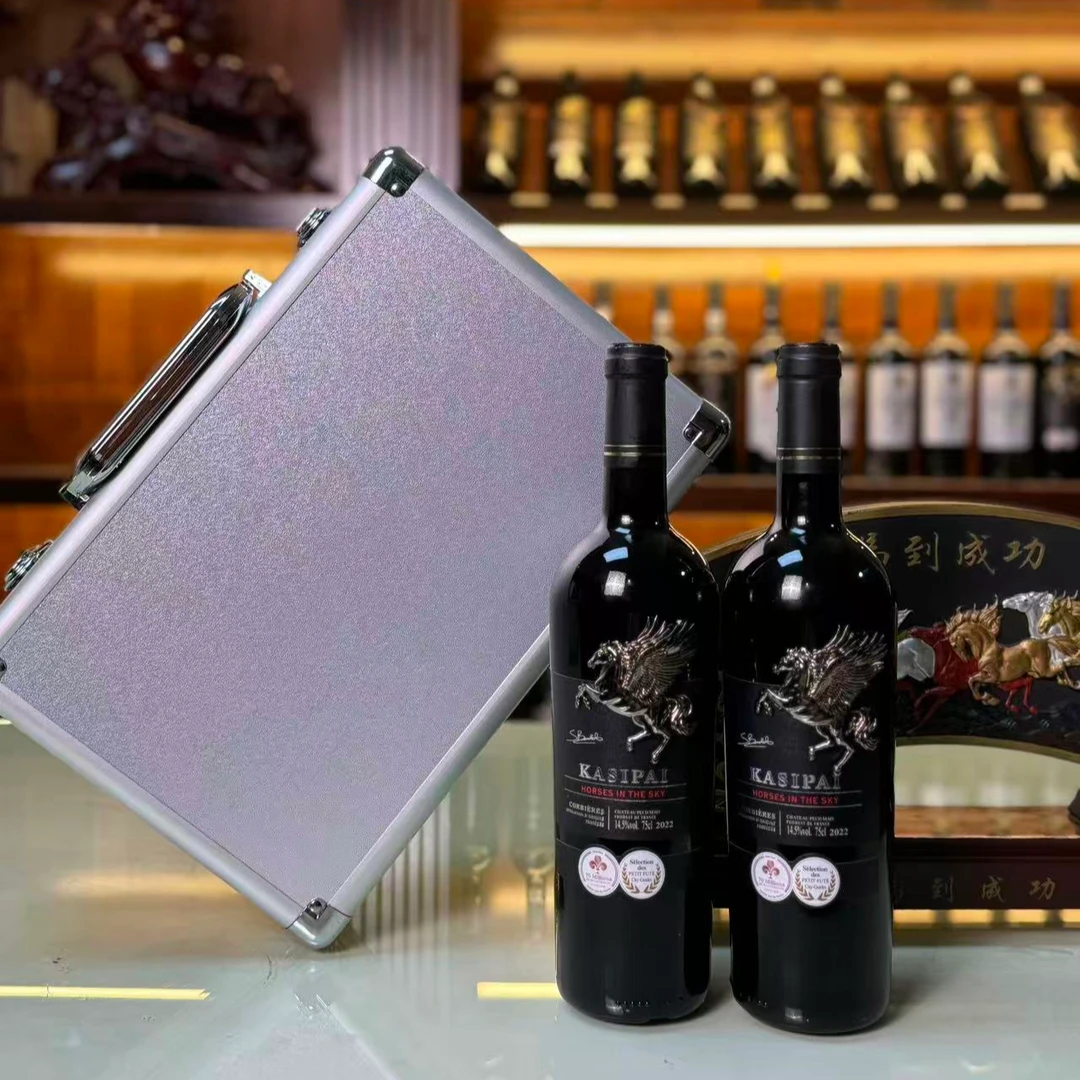 法国14.5度飞马干红葡萄酒750ml*2支带航空铝箱发货