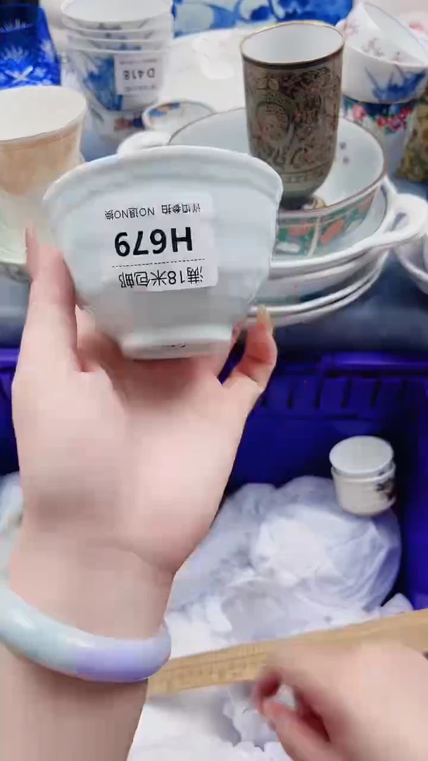屋**雨H679***************