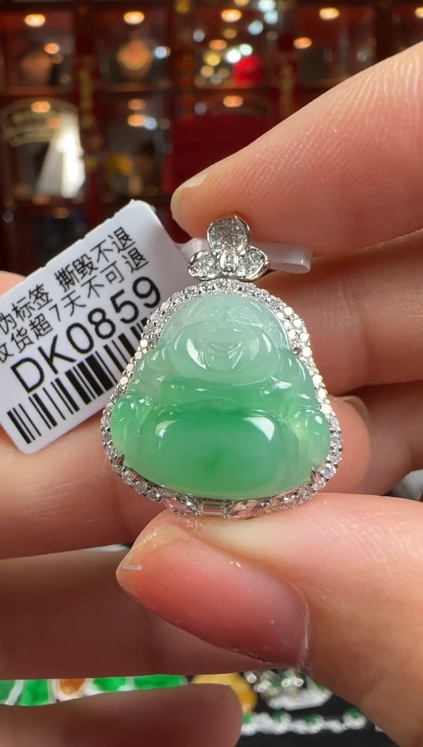 翡翠18K金镶嵌颈饰DK0859佛公