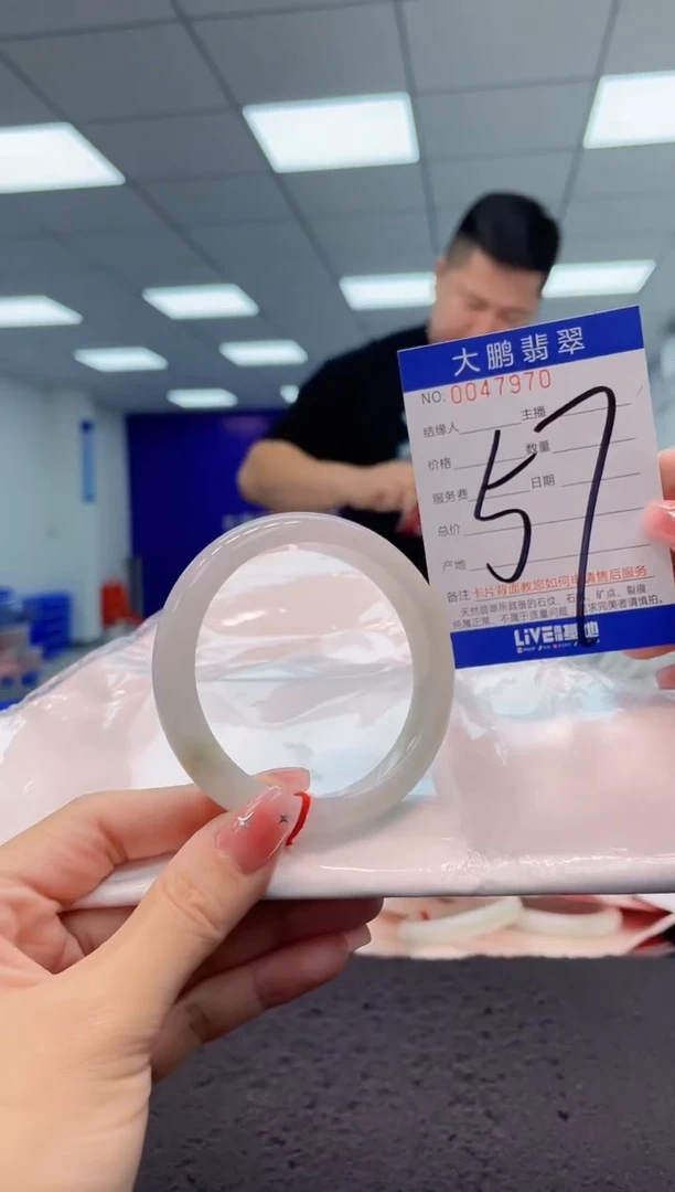 【闪购商品】翡翠手镯未镶嵌AAAAAAAAAA