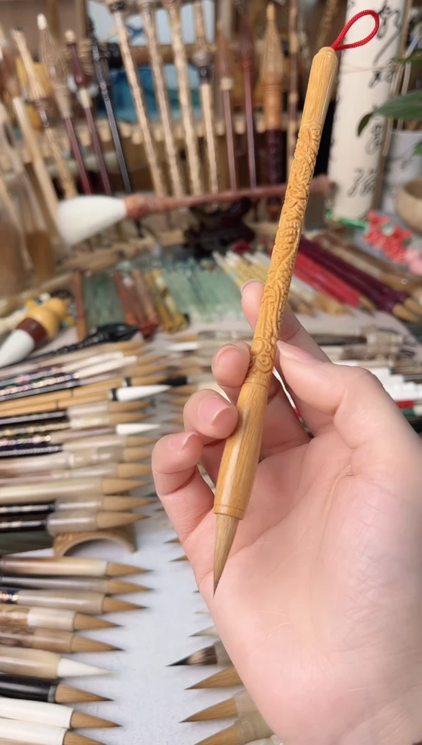 【清水试笔，拒绝蘸墨】墨舞笔庄毛笔1支芸香木