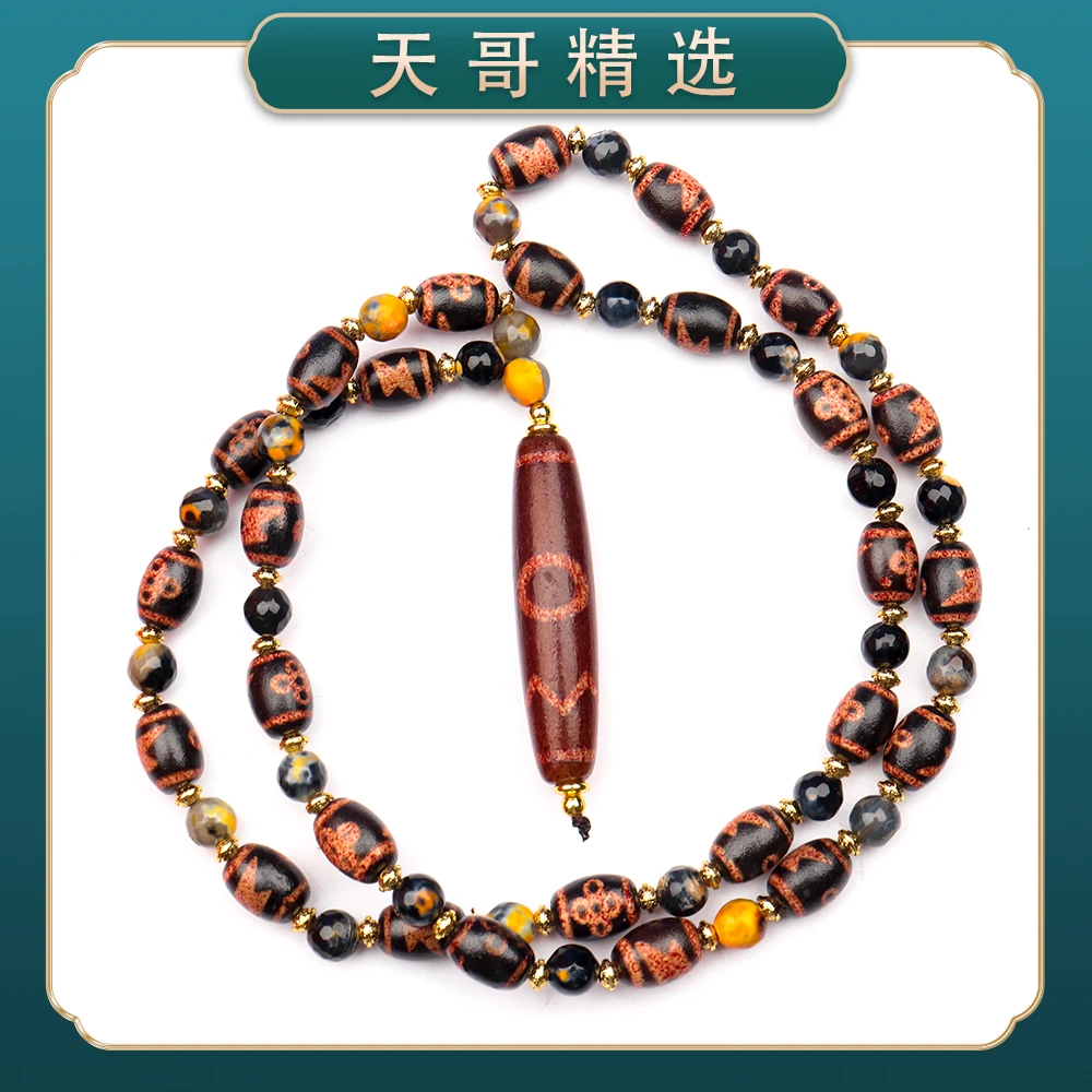 1350经典精美时尚气质百搭款情侣玛瑙吊坠挂件颈饰（多样性发一）