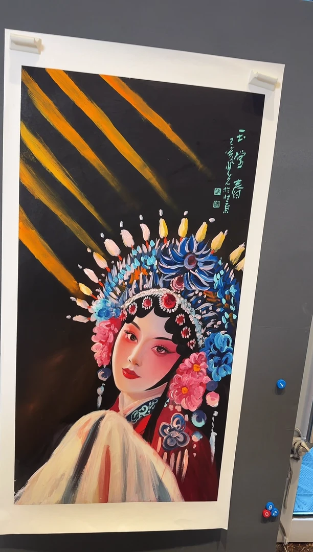 国画郝凤先玉堂春2025-1227DH096