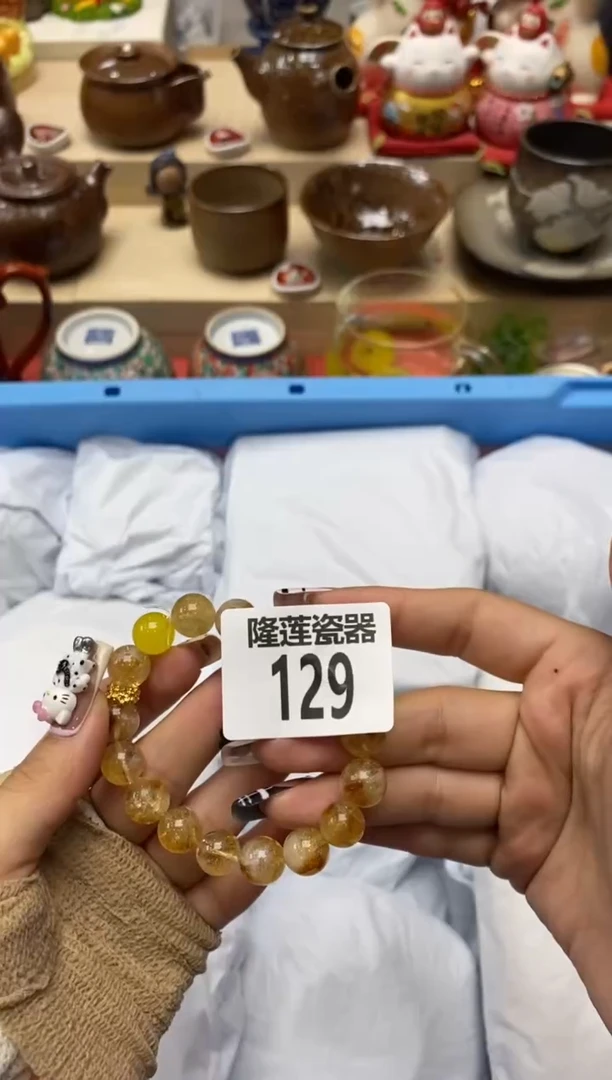 瓷片冈*隆莲瓷器欢迎大家