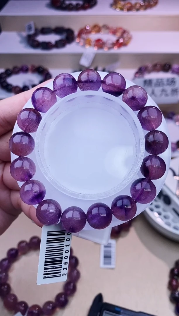 未镶嵌手链水晶紫超七11m+