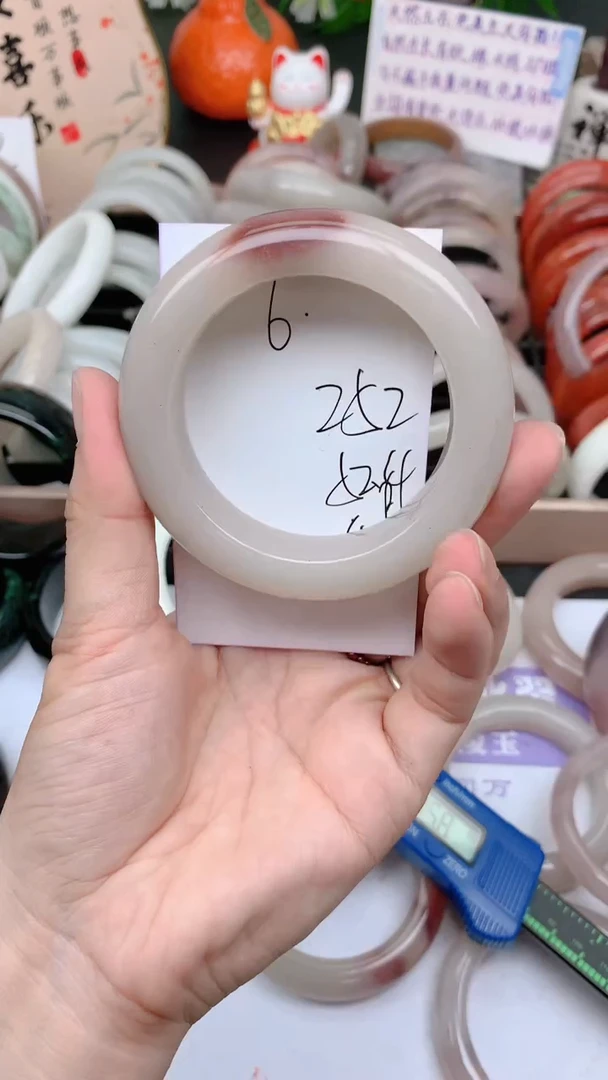 石英质玉手镯未镶嵌252