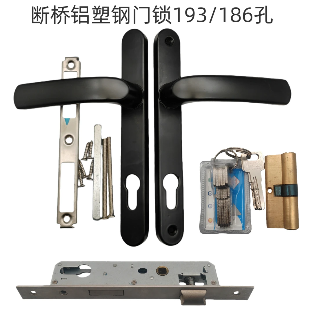 85中心距断桥铝平开门执手孔距193黑色把手塑钢门锁