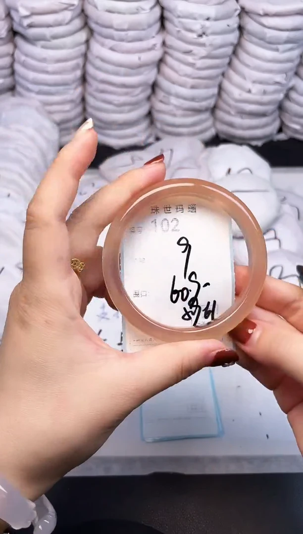 手镯玛瑙/玉髓未镶嵌102