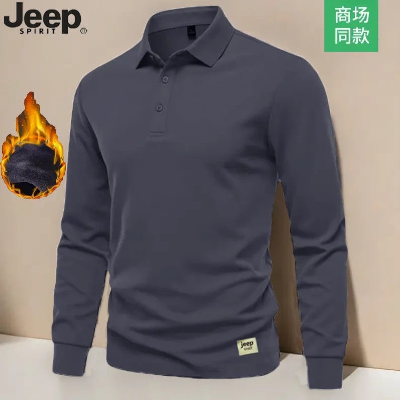 Jeep吉普polo衫男士长袖春秋季加绒翻领商务休闲上衣卫衣高端T恤