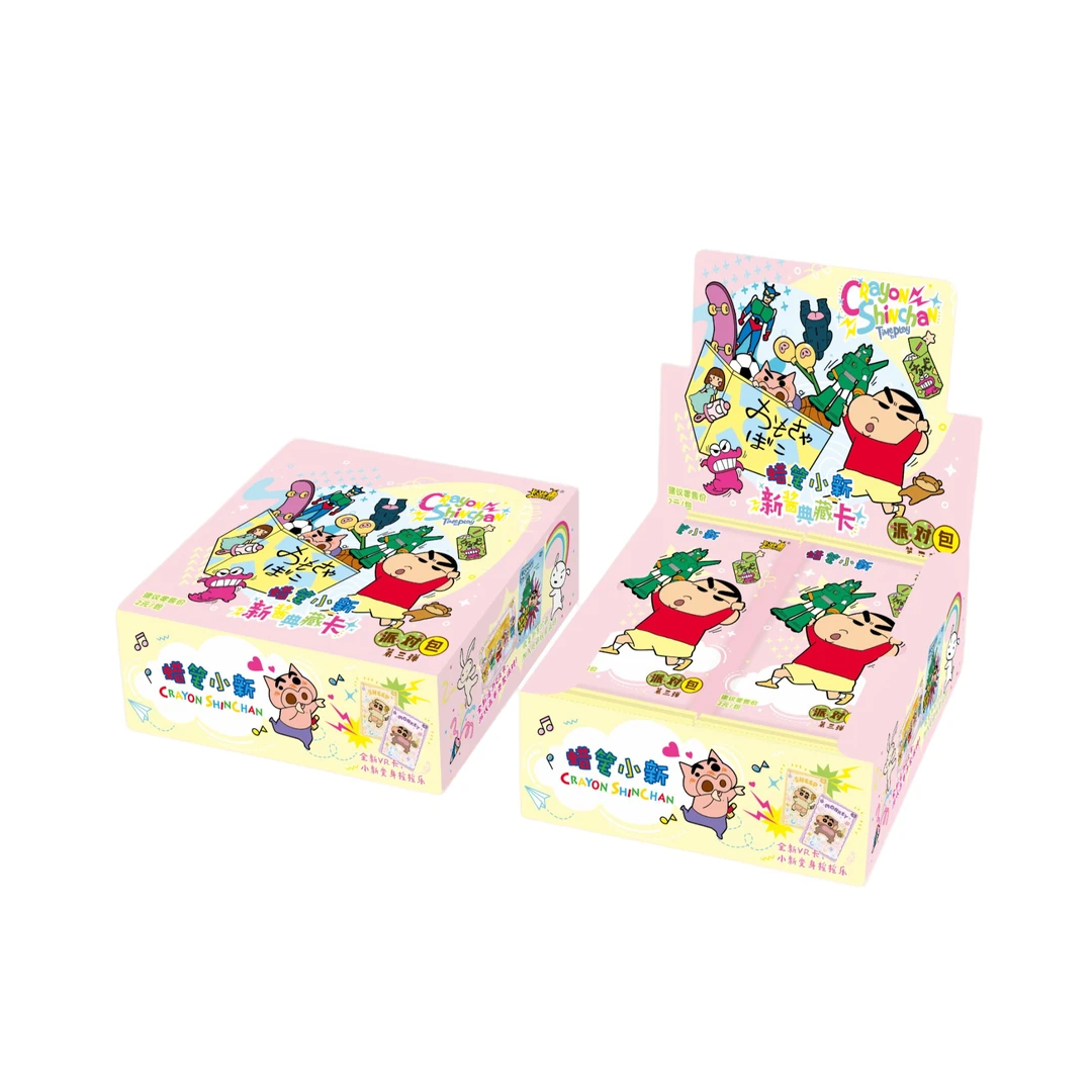 莹莹&叠叠/大胃王【卡游蜡笔小新派对3】收藏卡牌（主播代拆）